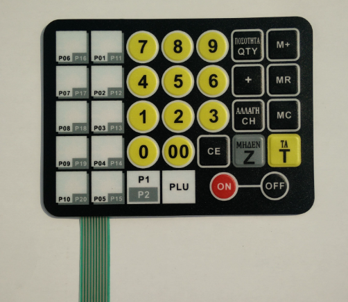 Smipack SM-55 Control Panel Membrane Panel